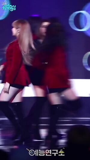 RED VELVET Wendy Peek-A-Boo