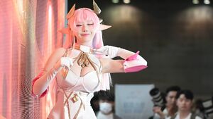 CHINESE NSFW Asian Cosplay Elf Sexy