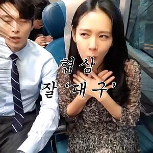 I can't wait to play with you & myself at the same time