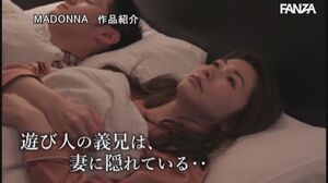 JAV Trailers Mature matureasianwife
