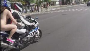 Road Fun Amateur Ass Public