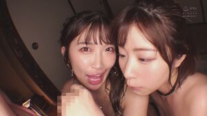 Cumshot JAV Threesome