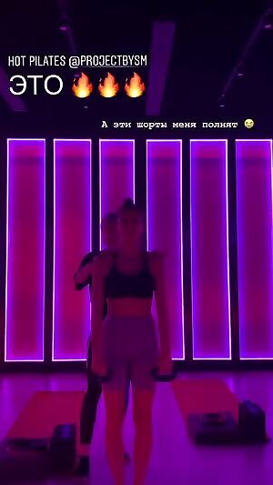 Pilates