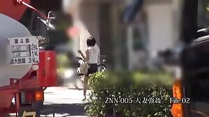 - Hoshi Ameri - Married Woman Abuse File 2