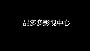 Anyone know where the full video link is to this?