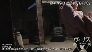 - Usui Saryuu - Beautiful Mannequin Wife Returns: Daydreams Of An Unpopular Guy