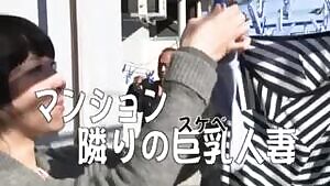 Big tits wife next door