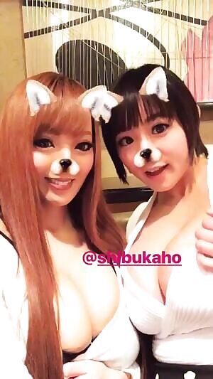 Bouncing With Kaho