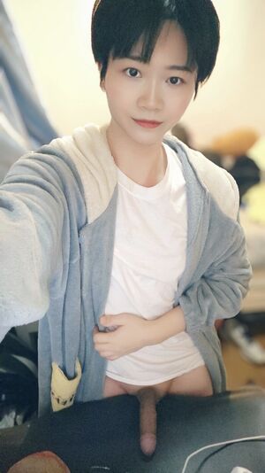 Cute Trans Asian NSFW Nude OnlyFans