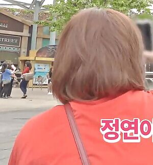 Twice Jeongyeon - Tight Shorts