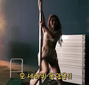 Mamamoo Solar : Tight