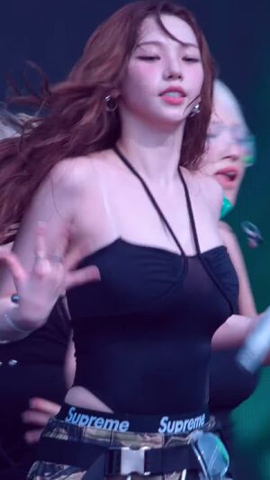 aespa - Karina