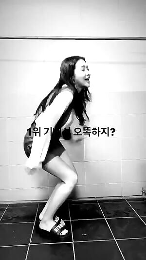 REDVELVET Yeri shaking her ass
