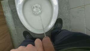 Male Pissing Pee Peeing Piss Toilet