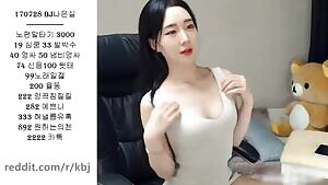 BJ 나은실 straddling a cushion