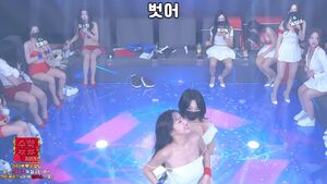 AsianGirlsNSFW Asian Big Tits Dance Dancer