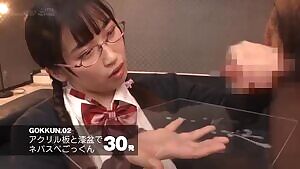 Waka Misono, JAV record - 242 cumshots swallowed