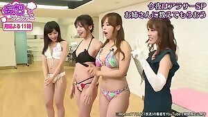 Japanese Variety Show