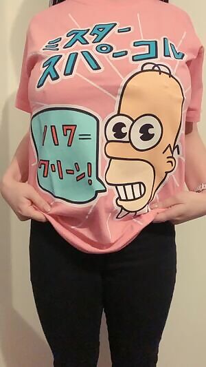 Think I should change my name to Misuta Supakoru