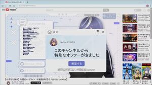 Ecchi Anime Hentai NSFW Rule34