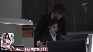 Meguri has some fun after hours