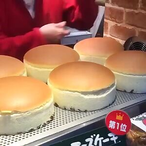 I'd fuck those cakes