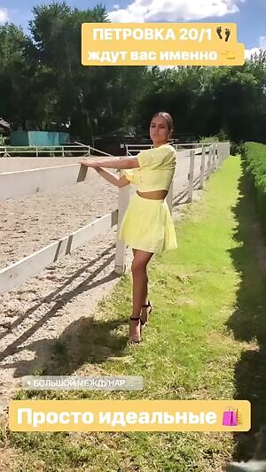 Two more dulcis shop stories