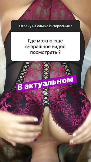 Kvetch : to complain whilst having this POV