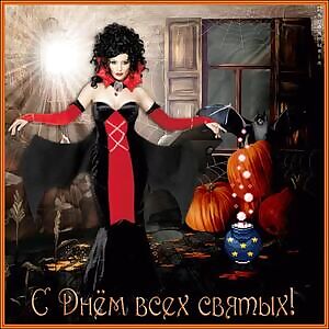 Rachel Mcadams from Mean Girls