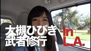 REAL-545 Hibiki Otsuki first BBC!