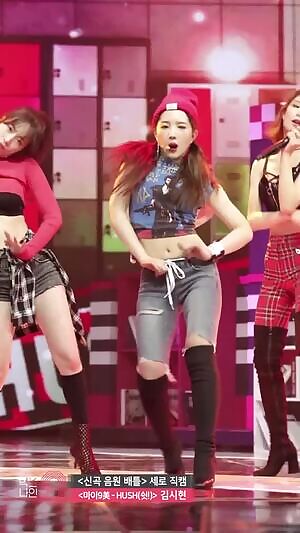 MixNine - Kim Sihyeon