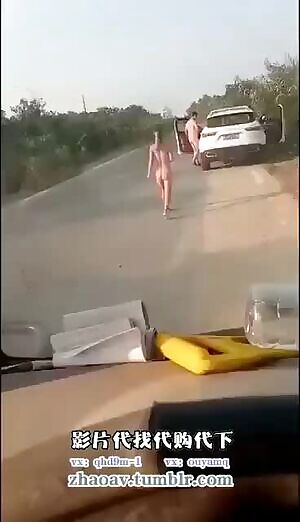 naked on the road