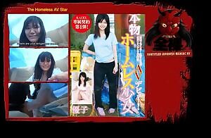 The Homeless AV Star