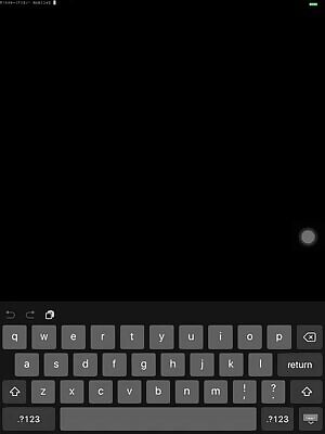 I've been isolated for too long, getting restless