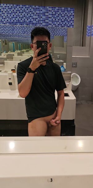 Ruined Orgasms Asian Edging