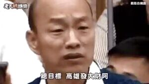 Top tier body on this model