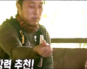 Jo Boah - Coconut Milk Squirt