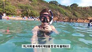 Jei snorkling and full view