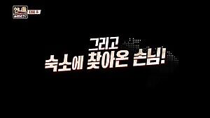 Coralie Revel masturbating naked in front of audience in Secret Things