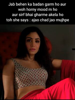 Real Indian Goddesses Caption Desi Family