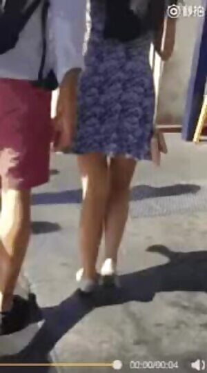 Beware of sudden blast of air